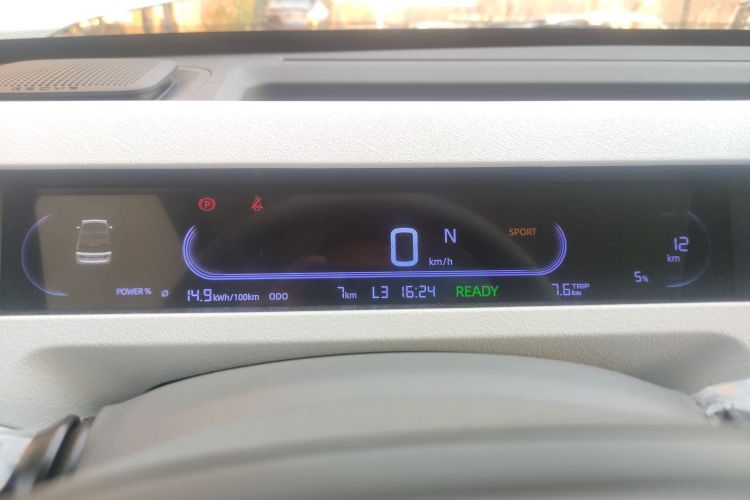 吉利银河 2024款 熊猫mini 200km 耐力熊中控内饰14