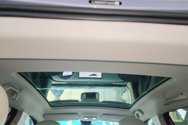 江淮钇为 钇为3 2023款 505km Pro局部细节22