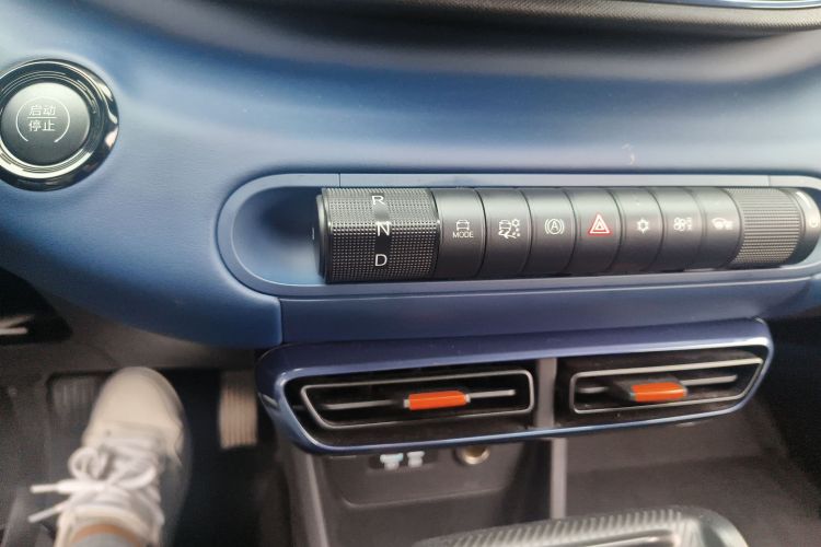 比亚迪 海鸥 2025款 305km 自由版中控内饰18