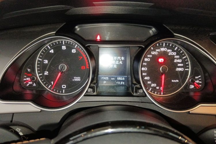 奥迪A5 2014款 Coupe 45 TFSI风尚版局部细节14