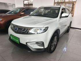 吉利汽车 博越 2020款 1.8TD DCT两驱智联型4G互联版
