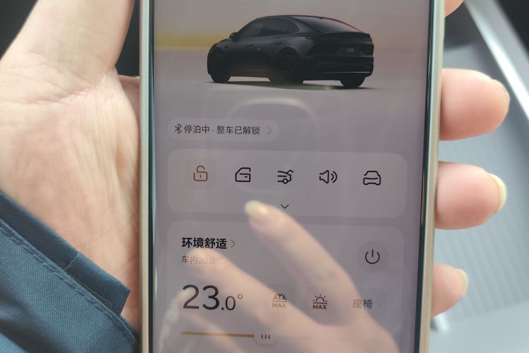 乐道L60 2024款 60kWh 后驱版中控内饰11