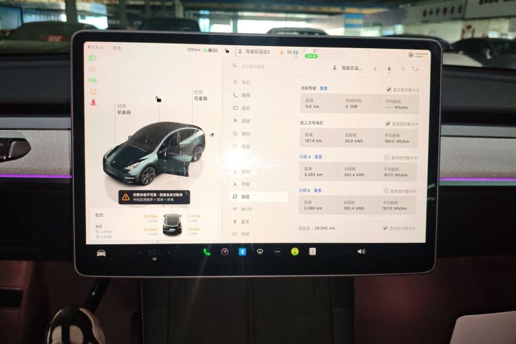 特斯拉 Model Y 2024款 后轮驱动版局部细节16