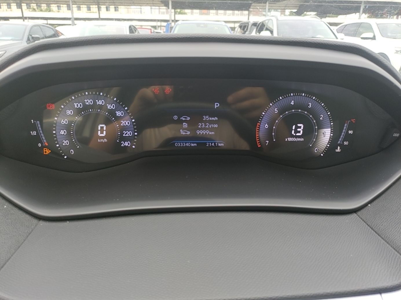 车300二手车图片