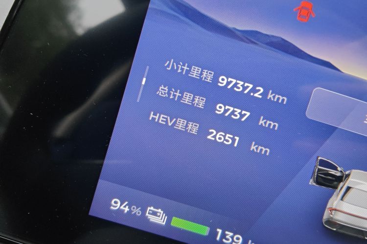 五菱汽车 五菱星光 2024款 共创版 150 标准型中控内饰15