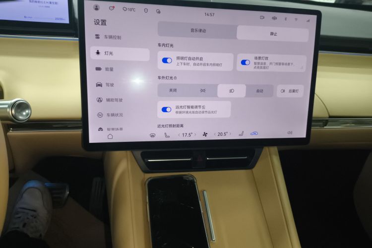鸿蒙智行 智界R7 2024款 纯电 736km UItra中控内饰16