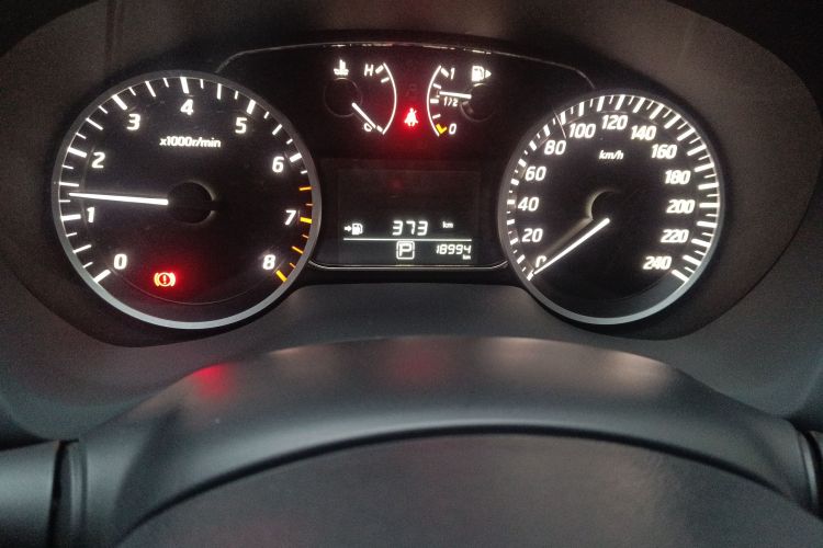 日产 轩逸 2021款 经典 1.6XL CVT豪华版中控内饰15