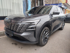 长安CS75 PLUS 2025款 第四代 1.5T 新蓝鲸 智慧尊享型