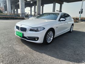 宝马5系 2014款 525Li 豪华设计套装