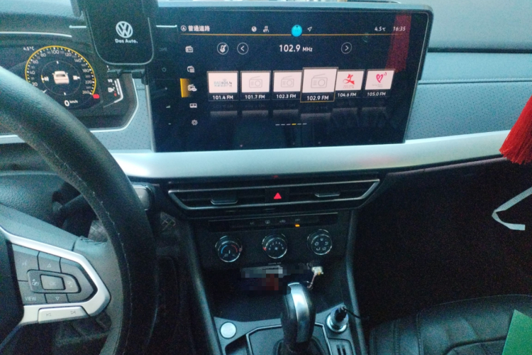 大众 朗逸 2024款 1.5L 自动星空五百万版中控内饰16