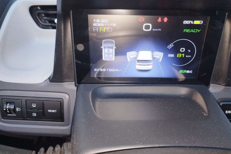 五菱汽车 宏光MINIEV 2022款 马卡龙时尚款 磷酸铁锂中控内饰15