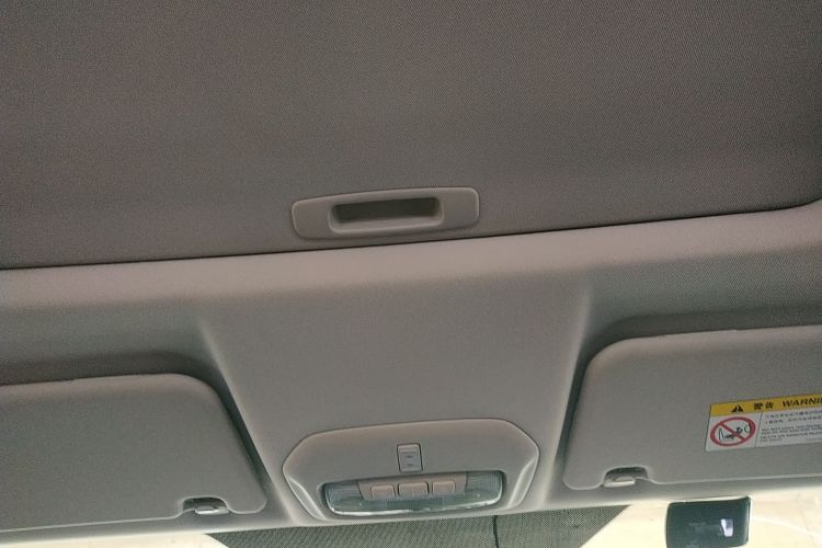 福特 福睿斯 2019款 改款 1.5L 自动悦享型 国VI局部细节22