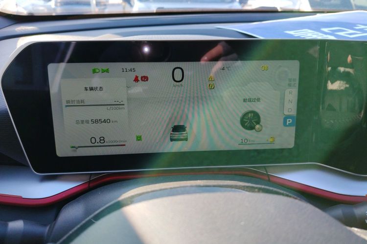 吉利汽车 2022款 缤越COOL 1.5TD DCT激擎版中控内饰14