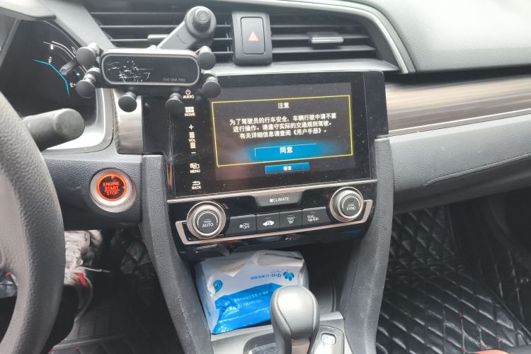 本田 思域 2019款 220TURBO CVT劲动版 国VI中控内饰16