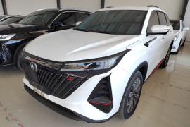 长安CS75 PLUS 2022款 第二代 2.0T 自动尊贵型