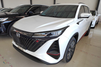 长安CS75 PLUS 2022款 第二代 2.0T 自动尊贵型