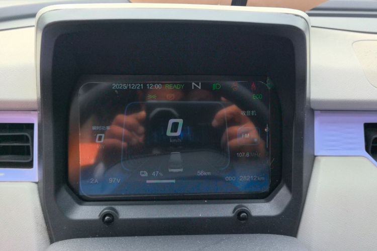 奇瑞 QQ冰淇淋 2022款 120km 甜筒 磷酸铁锂中控内饰14