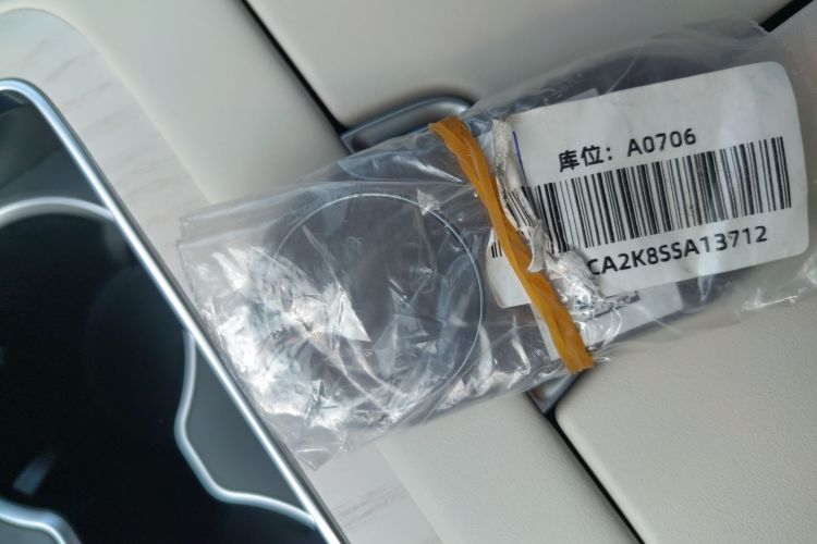 鸿蒙智行 享界S9 2025款 增程 Ultra中控内饰11