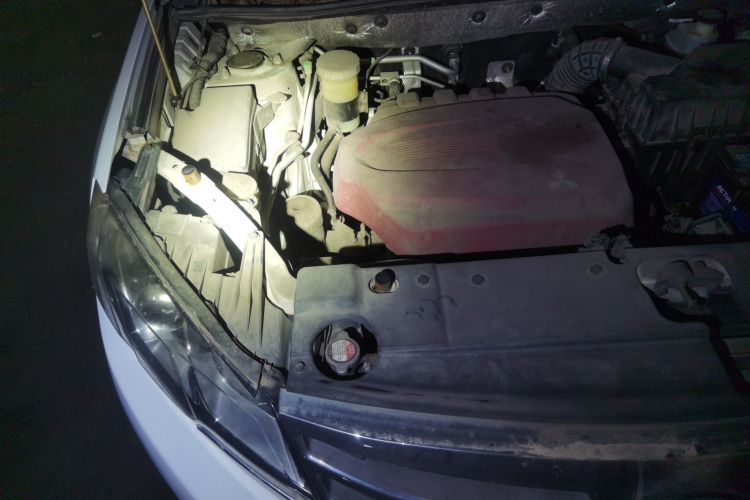 陆风X5 2016款 Plus 1.5T CVT创领版局部细节9006