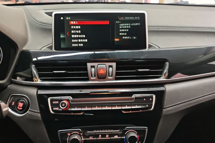 宝马X2(进口) 2019款 sDrive20i M越野套装 国VI局部细节16