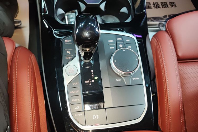 宝马X3 2022款 改款 xDrive25i M运动套装局部细节18