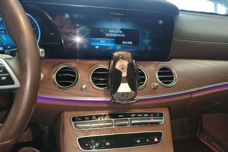 奔驰E级 2023款 改款 E 260 L局部细节16