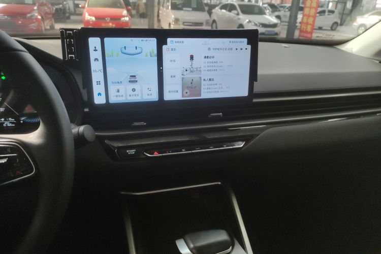 吉利汽车 帝豪 2025款 第4代 1.5L CVT龙腾版中控内饰16