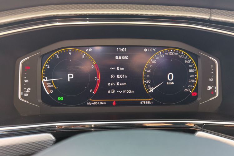 大众 探影 2023款 200TSI DSG 悦智联版中控内饰14