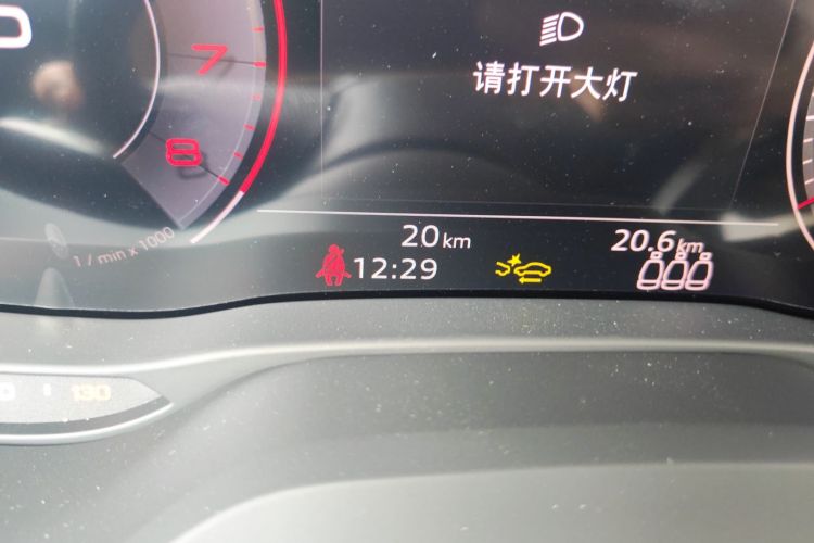 奥迪Q2L 2025款 35TFSI 时尚动感型中控内饰15