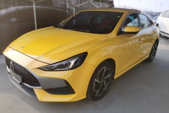 MG MG5 300TGI DCT Qing She Flagship 2021
