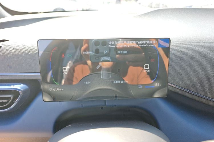比亚迪 海鸥 2025款 智驾版 305km 活力版中控内饰14
