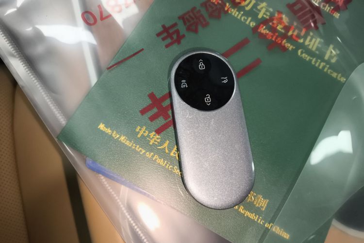 鸿蒙智行 智界R7 2024款 纯电 736km UItra中控内饰11