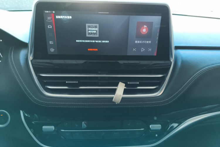 上汽大通MAXUS 大通G20 2020款 2.0T 汽油自动智尊版中控内饰16