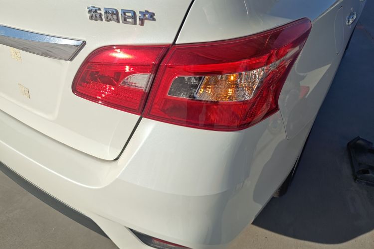 日产 轩逸 2024款 改款二 经典 1.6XL CVT豪华版车身外观6006