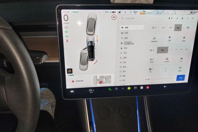 特斯拉 Model 3 2019款 标准续航后驱升级版中控内饰14