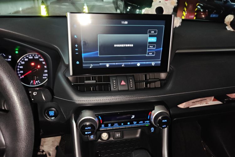 丰田 威兰达 2020款 2.0L CVT四驱豪华版中控内饰16