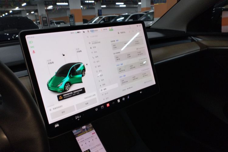 特斯拉 Model Y 2021款 长续航全轮驱动版 3D7中控内饰16