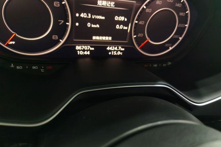 奥迪TT 2015款 TT Coupe 45 TFSI中控内饰14