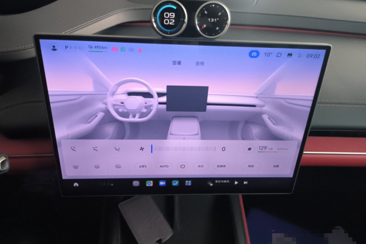 小米汽车 小米SU7 2024款 四驱超长续航高阶智驾Max版中控内饰16