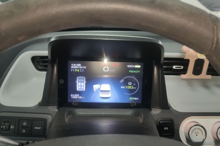 五菱汽车 宏光MINIEV 2022款 马卡龙时尚款 三元锂局部细节14