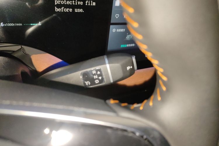 长安CS75 PLUS 2025款 第四代 UItra 2.0T 新蓝鲸 智慧智擎型中控内饰18