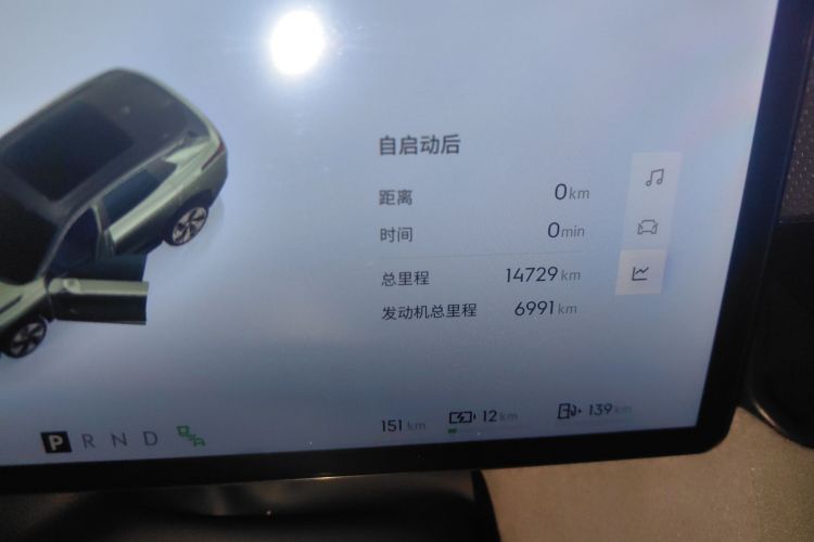 领克08 EM-P 2025款 120km 长续航Halo中控内饰14