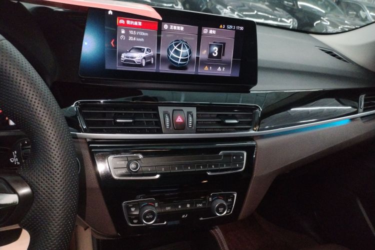 宝马X1 2020款 sDrive20Li 尊享型中控内饰16