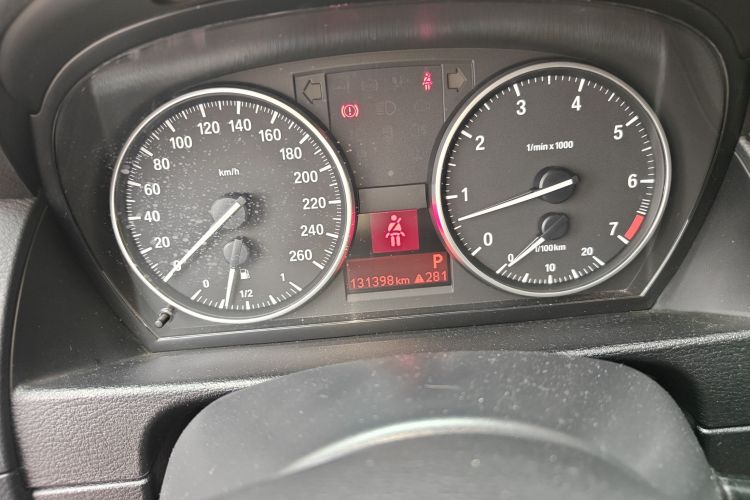 宝马X1 2014款 sDrive18i 时尚型中控内饰14