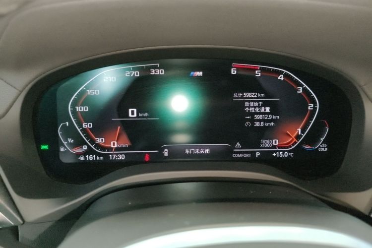 宝马X3 2021款 改款 xDrive28i M运动套装中控内饰14
