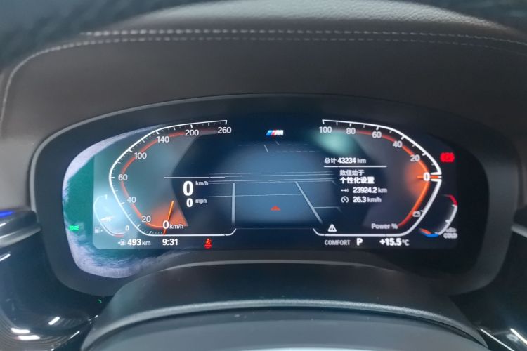 宝马5系 2022款 改款二 525Li M运动套装中控内饰14