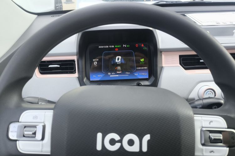 奇瑞 QQ冰淇淋 2022款 170km 圣代 磷酸铁锂局部细节14