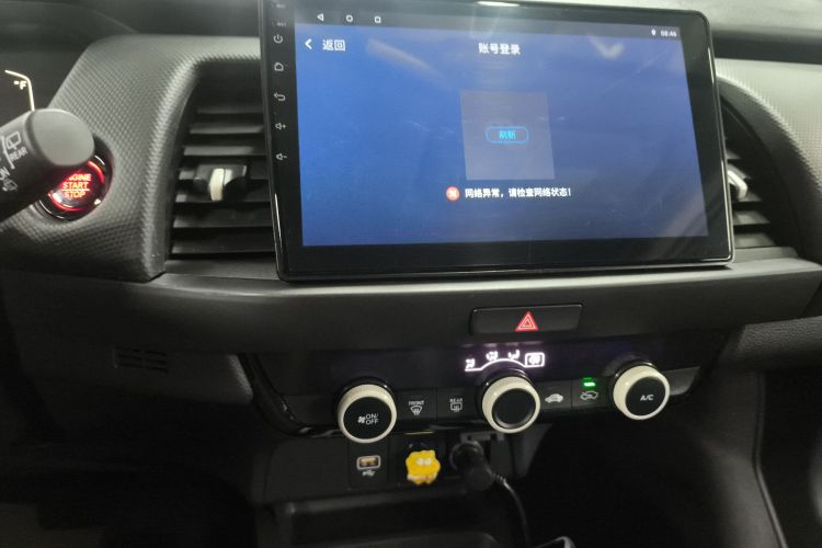 本田 飞度 2023款 1.5L CVT潮享版中控内饰16