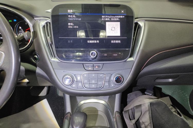 雪佛兰 迈锐宝XL 2022款 Redline 550T 自动锐联版局部细节16