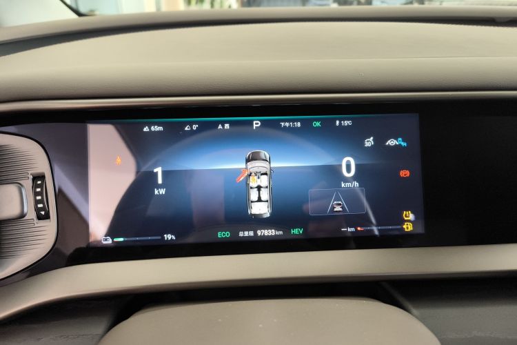 腾势D9 2022款 DM-i 970 四驱旗舰型中控内饰14